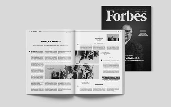 Across 200+ titles, we know exactly where your story belongs